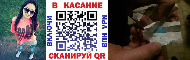 Наркошоп купить ГАШИШ  APVP  Меф  Кокаин  Лосино-Петровский