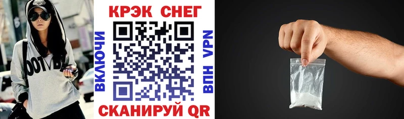Купить закладки  Лосино-Петровский  COCAIN VHQ 