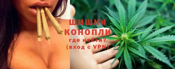 кокаин VHQ Костерёво