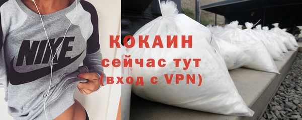 MESCALINE Фёдоровский