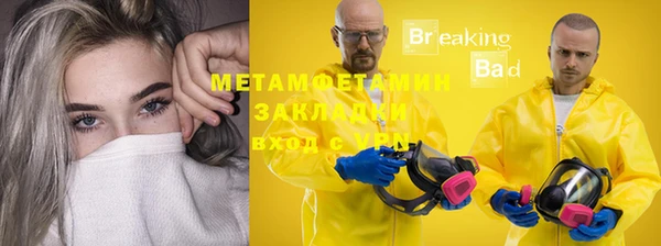 наркотики Коряжма