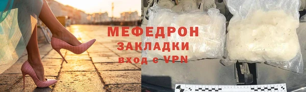 спайс Корсаков