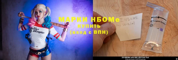 наркотики Коряжма