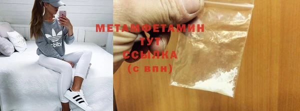 спайс Корсаков