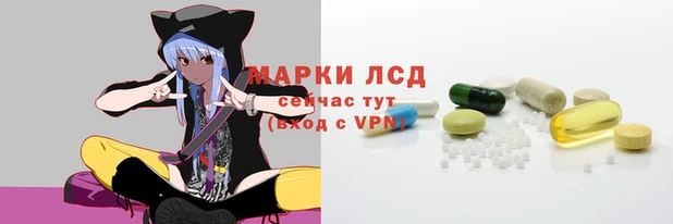 MESCALINE Фёдоровский