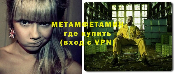 кокаин VHQ Костерёво