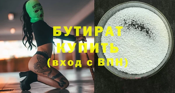 спайс Корсаков