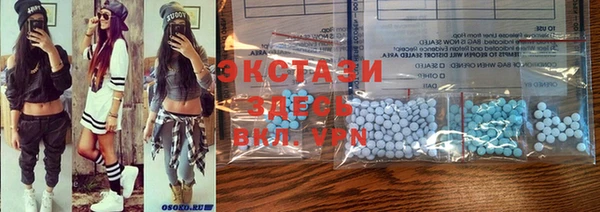 кокаин VHQ Костерёво