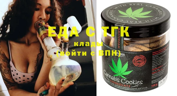 MESCALINE Фёдоровский