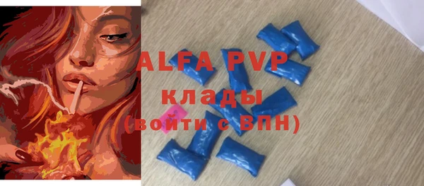 кокаин VHQ Костерёво