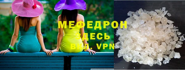 спайс Корсаков