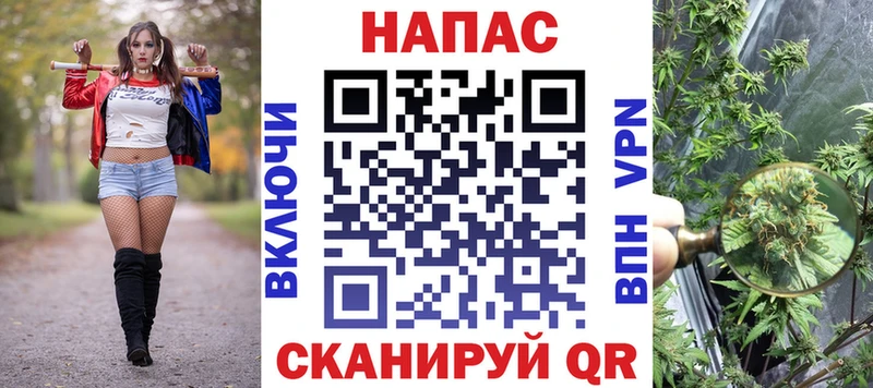 Шишки марихуана гибрид  Купить где  Лосино-Петровский 